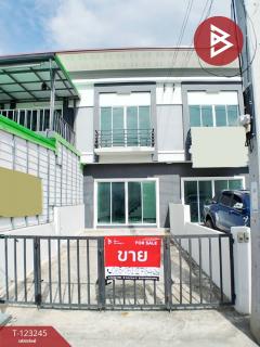 ขายทาวน์เฮ้าส์-2-ชั้น-ซอยข้างโรงเรีย