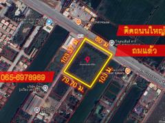 ขายที่ดินถมแล้ว ทำเลดีติดถนนใหญ่ บางกรวย-ไทรน้อย  ขนาด 5 ไร่ เหมาะทำธุรกิจ-ลงทุนโครงการ