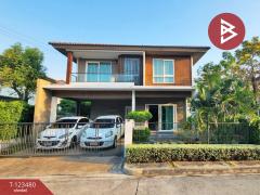 ขายบ้านเดี่ยว-หมู่บ้านพฤกษ์ลดา-วงแ