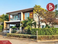 ขายบ้านเดี่ยว หมู่บ้านพฤกษ์ลดา วงแหวน-หทัยราษฎร์ (Pruklada Wongwaen-Hathairat) กรุงเทพมหานคร-202510041228311759555711031.jpg