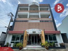 ขายสำนักงานพร้อมบ้านเดี่ยว เนื้อที่ 1 ไร่ 1 งาน 99.9 ตร.วา คอกกระบือ สมุทรสาคร