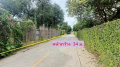 ขายที่ดิน ใกล้โรงเรียนปรินส์ฯ ต.ฟ้าฮ่าม จ.เชียงใหม่-202510041655321759571732186.jpg