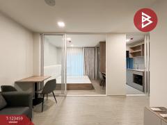 ขายคอนโด เคฟทาวน์ ไอส์แลนด์ (Kave Town Island) คลองหลวง ปทุมธานี-202510051036081759635368592.jpg