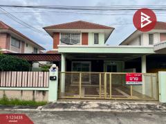 ขายบ้านแฝด-หมู่บ้านเดอะ-บาโคนี่-(The-Balco