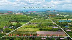  ที่ดินสวนผึ้งวิวเขาตะนาวศรี!! ใกล้แยกชัฏป่าหวาย แค่ 2 นาที!!