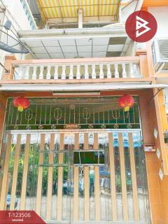 ขายทาวน์เฮ้าส์-หมู่บ้านสุขสวัสดิ์ส