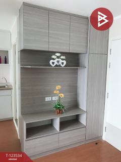 ขายคอนโด ลุมพินี พาร์ค รัตนาธิเบศร์-งามวงศ์วาน (Lumpini Park Rattanathibet-Ngamwongwan) นนทบุรี-202510051531311759653091358.jpg