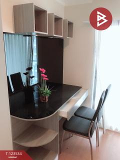 ขายคอนโด ลุมพินี พาร์ค รัตนาธิเบศร์-งามวงศ์วาน (Lumpini Park Rattanathibet-Ngamwongwan) นนทบุรี-202510051531321759653092365.jpg