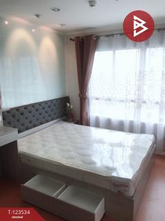 ขายคอนโด ลุมพินี พาร์ค รัตนาธิเบศร์-งามวงศ์วาน (Lumpini Park Rattanathibet-Ngamwongwan) นนทบุรี-202510051531321759653092868.jpg