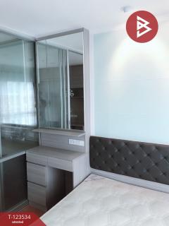 ขายคอนโด ลุมพินี พาร์ค รัตนาธิเบศร์-งามวงศ์วาน (Lumpini Park Rattanathibet-Ngamwongwan) นนทบุรี-202510051531331759653093371.jpg