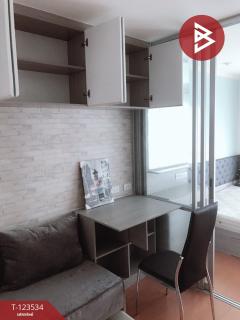 ขายคอนโด ลุมพินี พาร์ค รัตนาธิเบศร์-งามวงศ์วาน (Lumpini Park Rattanathibet-Ngamwongwan) นนทบุรี-202510051531331759653093871.jpg