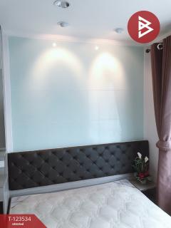 ขายคอนโด ลุมพินี พาร์ค รัตนาธิเบศร์-งามวงศ์วาน (Lumpini Park Rattanathibet-Ngamwongwan) นนทบุรี-202510051531341759653094396.jpg