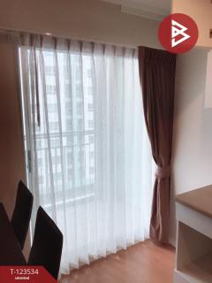 ขายคอนโด ลุมพินี พาร์ค รัตนาธิเบศร์-งามวงศ์วาน (Lumpini Park Rattanathibet-Ngamwongwan) นนทบุรี-202510051531341759653094898.jpg