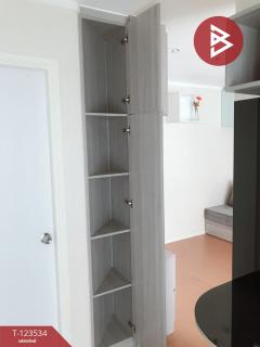 ขายคอนโด ลุมพินี พาร์ค รัตนาธิเบศร์-งามวงศ์วาน (Lumpini Park Rattanathibet-Ngamwongwan) นนทบุรี-202510051531351759653095405.jpg