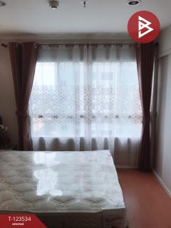 ขายคอนโด ลุมพินี พาร์ค รัตนาธิเบศร์-งามวงศ์วาน (Lumpini Park Rattanathibet-Ngamwongwan) นนทบุรี-202510051531351759653095907.jpg