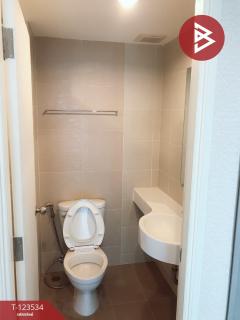 ขายคอนโด ลุมพินี พาร์ค รัตนาธิเบศร์-งามวงศ์วาน (Lumpini Park Rattanathibet-Ngamwongwan) นนทบุรี-202510051531361759653096411.jpg