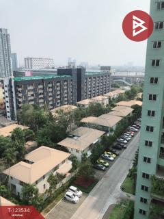 ขายคอนโด ลุมพินี พาร์ค รัตนาธิเบศร์-งามวงศ์วาน (Lumpini Park Rattanathibet-Ngamwongwan) นนทบุรี-202510051531361759653096914.jpg