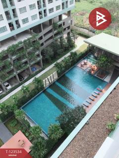 ขายคอนโด ลุมพินี พาร์ค รัตนาธิเบศร์-งามวงศ์วาน (Lumpini Park Rattanathibet-Ngamwongwan) นนทบุรี-202510051531371759653097435.jpg