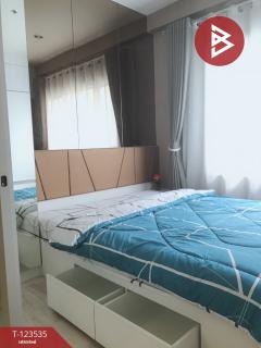 ขายคอนโด แมเนอร์ สนามบินน้ำ (Manor Sanambinnam) นนทบุรี-202510051551271759654287057.jpg