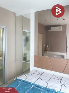 ขายคอนโด แมเนอร์ สนามบินน้ำ (Manor Sanambinnam) นนทบุรี-202510051551281759654288064.jpg