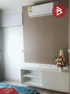 ขายคอนโด แมเนอร์ สนามบินน้ำ (Manor Sanambinnam) นนทบุรี-202510051551311759654291603.jpg