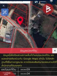 ขายที่ดิน เนื้อที่ 1 งาน 53 ตร.วา พานทอง ชลบุรี-202510051653351759658015140.jpg