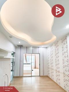 ขายคอนโด เดอะคิทท์ ลำลูกกา-คลอง2 (The Kith Lumlukka-Klong2) ปทุมธานี-202510051709051759658945165.jpg