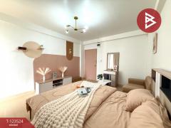 ขายคอนโด โครงการบ้านบุญบารมี เทศบาลบางปู55 สมุทรปราการ-202510051749091759661349546.jpg