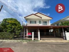 ขายบ้านเดี่ยว หมู่บ้านชลลดา ขอนแก่น (Chonlada Khon Kaen)