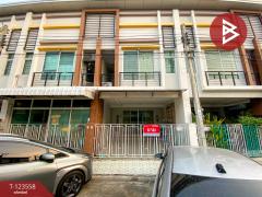 ขายทาวน์เฮ้าส์-หมู่บ้านอาร์เคพาร์ค