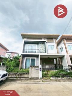 ขายบ้านแฝด-หมู่บ้านโกลเด้น-นีโอ-ชัย