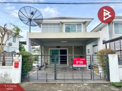 ขายบ้านแฝด-หมู่บ้านแฟมิลี่ซิตี้-พา