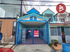 ขายทาวน์เฮ้าส์-หมู่บ้านซิตี้โฮมวิล