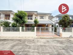 ขายบ้านเดี่ยว-หมู่บ้านเนเบอร์โฮม-ว