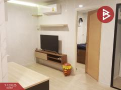 ขายคอนโดมิเนียม โครงการเคฟ คอนโด (Kave Condo) คลองหลวง ปทุมธานี