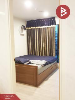 ขายคอนโดมิเนียม โครงการเคฟ คอนโด (Kave Condo) คลองหลวง ปทุมธานี-202510061139251759725565221.jpg