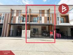 ขายทาวน์เฮ้าส์-โครงการบ้านฟ้าทาวน์