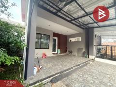 ขายบ้านแฝด หมู่บ้านเนเชอร่า เทรนด์ ศรีนครินทร์ (Natura Trend Srinakarin) สมุทรปราการ-202510061151411759726301556.jpg