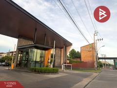 ขายบ้านแฝด หมู่บ้านเนเชอร่า เทรนด์ ศรีนครินทร์ (Natura Trend Srinakarin) สมุทรปราการ-202510061151471759726307247.jpg