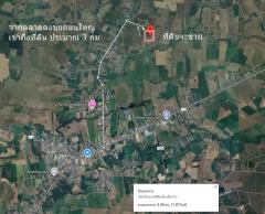 ขายที่ดิน 16ไร่เศษ ต.ดงขุย อ.ชนแดน ไร่ละ 8 หมื่นเอกสารโฉนด