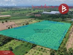 ขายที่ดิน เนื้อที่ 30 ไร่ 3 งาน 36 ตารางวา น้ำพี้ อุตรดิตถ์