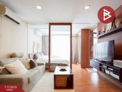 ขายคอนโดมิเนียม-โครงการเอ็กซ์วีไอ-