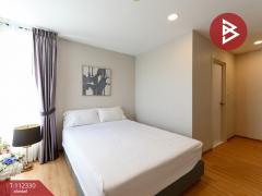 ขายคอนโด-นอตติ้ง-ฮิลล์-ดิ-เอ็กซ์คลูซ