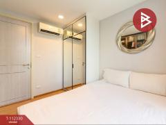 ขายคอนโด นอตติ้ง ฮิลล์ ดิ เอ็กซ์คลูซีฟ เจริญกรุง (Notting Hill The Exclusive Charoen Krung) กรุงเทพมหานคร-202510061419351759735175243.jpg