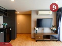 ขายคอนโด นอตติ้ง ฮิลล์ ดิ เอ็กซ์คลูซีฟ เจริญกรุง (Notting Hill The Exclusive Charoen Krung) กรุงเทพมหานคร-202510061419381759735178945.jpg