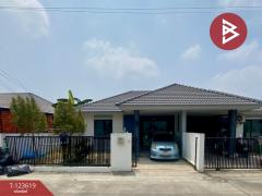 ขายบ้านแฝด หมู่บ้านสิรารมย์ พาร์ค โสธร (Sirarom Park Sothon) ฉะเชิงเทรา