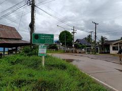 ขายที่ดินทำเลดี ใกล้ที่ทำการผู้ใหญ่บ้านหมู่ 8 ตำบลห้วยน้ำหอม อำเภอลาดยาว จังหวัดนครสวรรค์-202510061454471759737287462.jpg