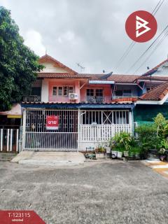 ขายทาวน์เฮ้าส์-หมู่บ้านพฤกษา9-รังสิ