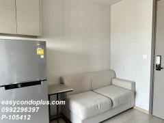 P-105412 ต้องการขาย คอนโด เดอะ ไพรเวซี่ ท่าพระ อินเตอร์เชนจ์ ซ.จรัญสนิทวงศ์ 1 แขวงวัดท่าพระ เขตบางกอกใหญ่ กรุงเทพมหานคร พร้อมสัญญาเช่า Line Id: @easycondoplus099-229-6397-202510061548151759740495642.jpg