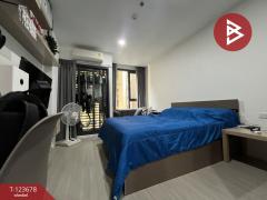 ขายคอนโด-เดนิม-จตุจักร-(Denim-Jatujak)-จตุจักร